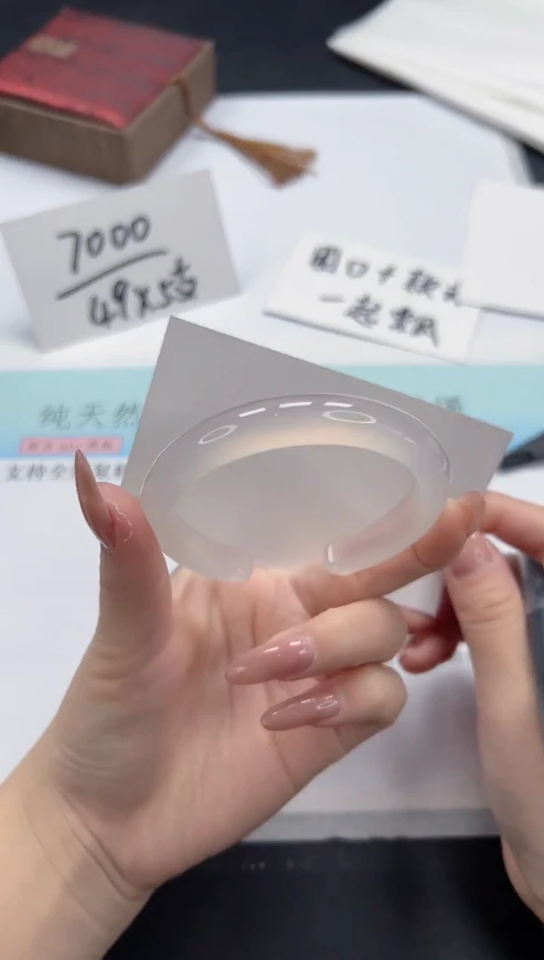 【闪购商品】石英质玉手镯未镶嵌A101-56.8