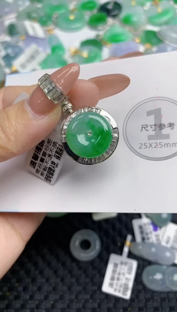 颈饰未镶嵌翡翠天然缅甸A货翡翠百元以上9元证书费自理