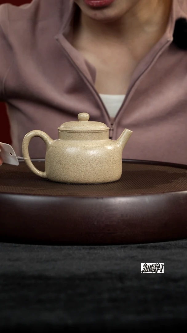 茶壶紫砂FH607099白麻子言心160c