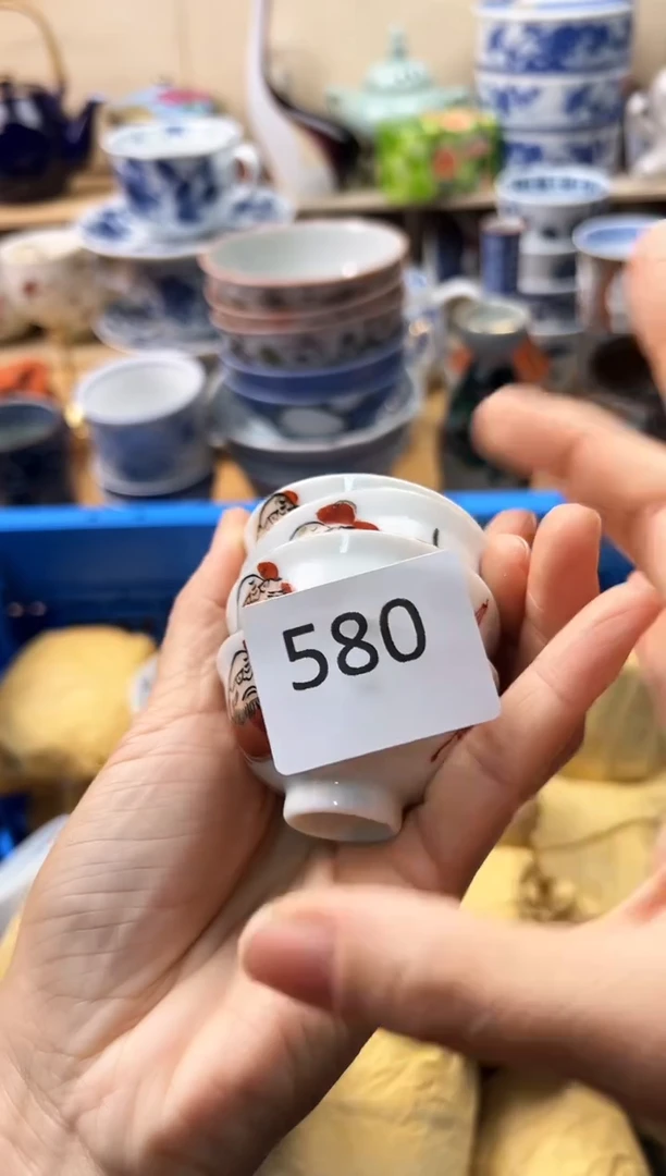 瓷片猪**园你好你好580