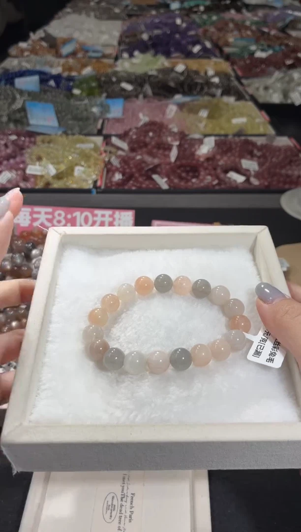 未镶嵌手链水晶235号 多样性发一Y 10+