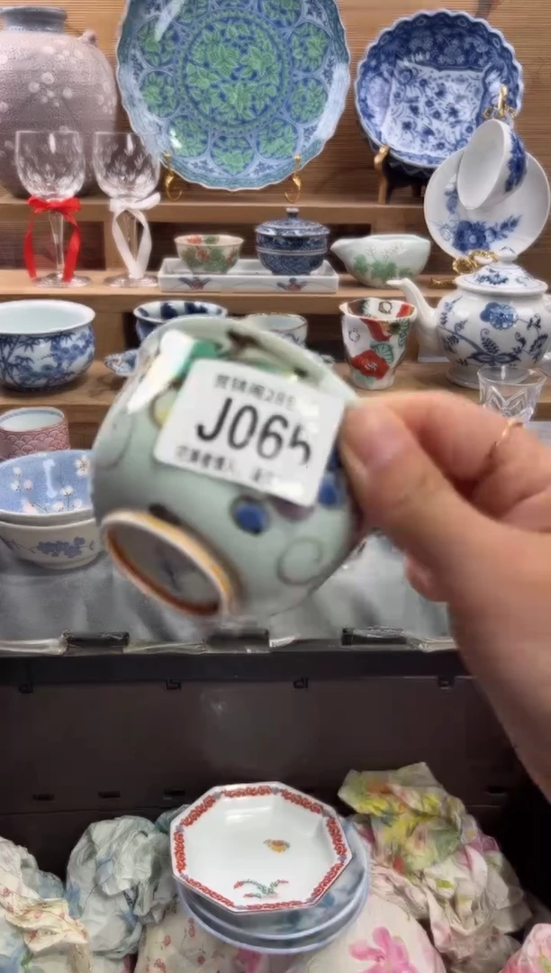 瓷片秋*     J065