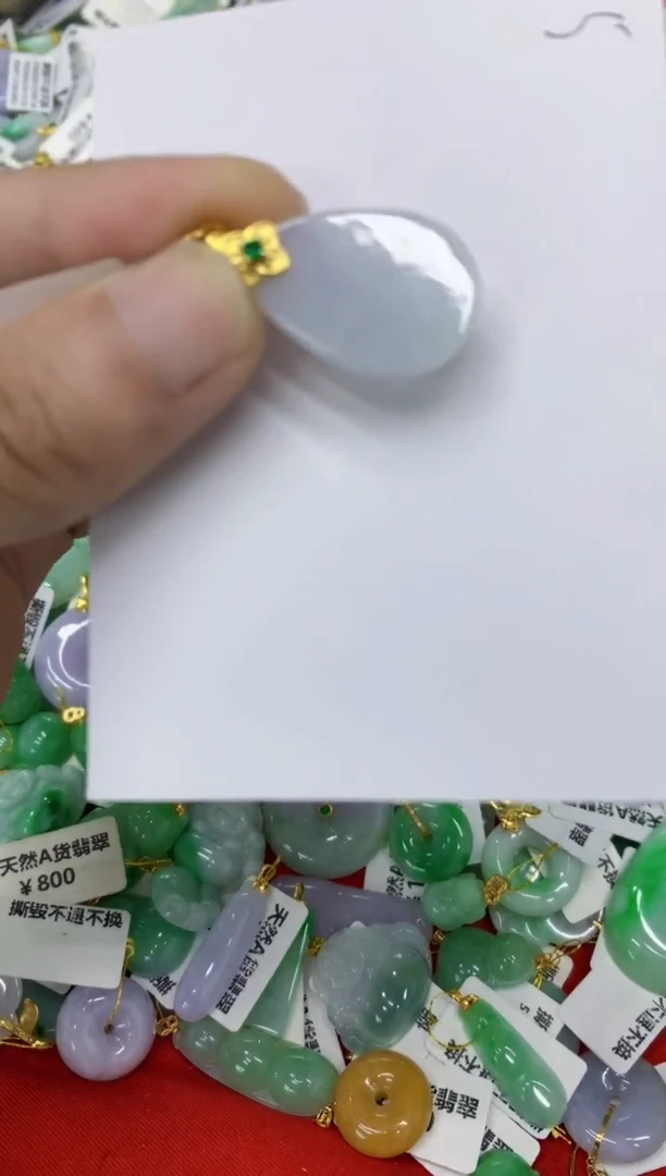翡翠未镶嵌颈饰11111111111
