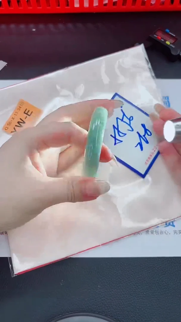 未镶嵌手镯翡翠11111111
