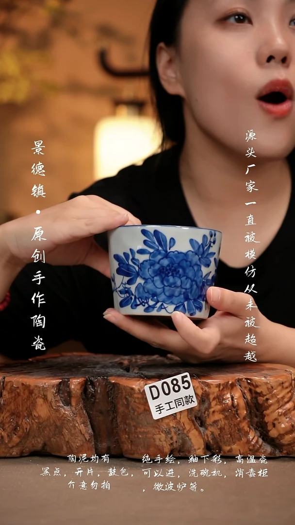 其他D085新十二器瓷器