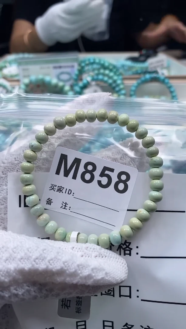 未镶嵌绿松石珠宝奇石.