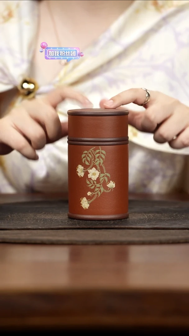 紫砂茶叶罐小罐朱泥泥绘海棠花
