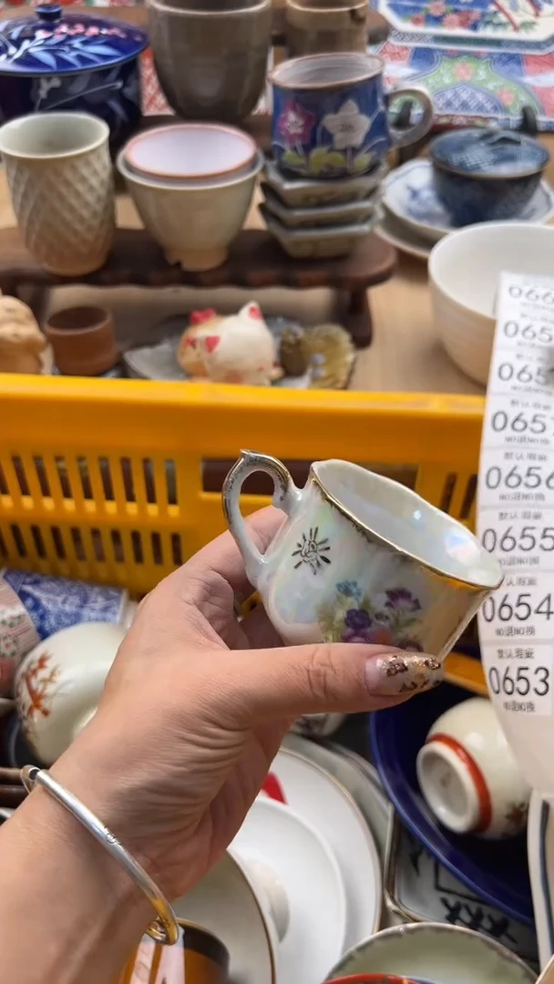 652默认微瑕，满20元包邮