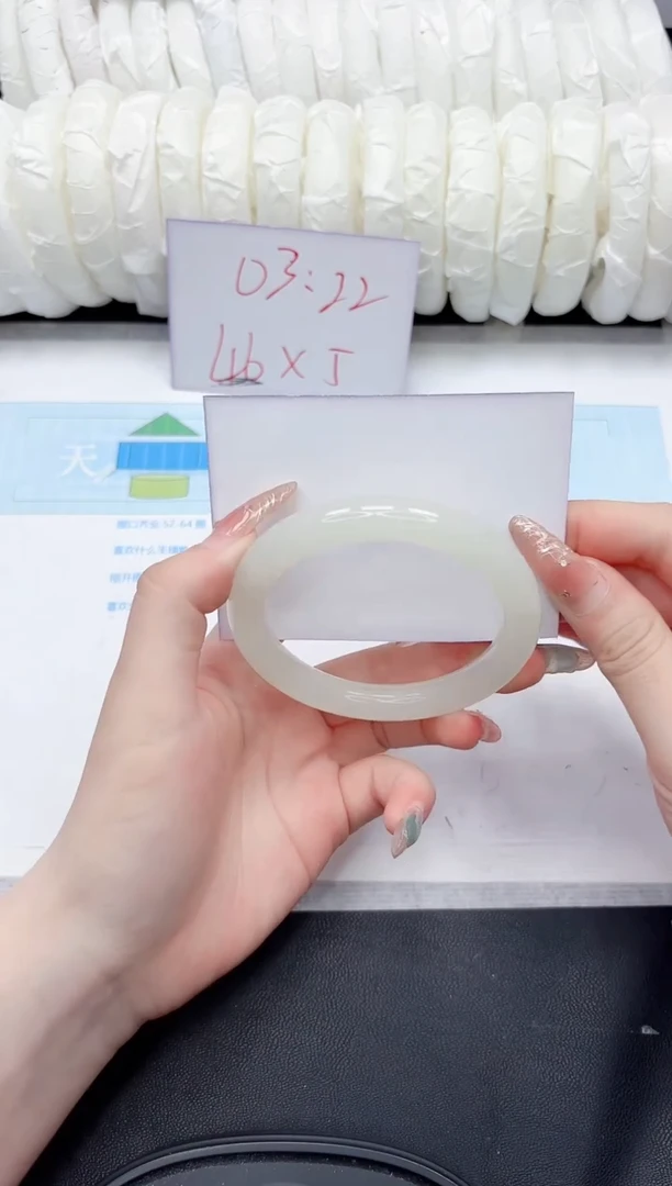 石英质玉手镯未镶嵌14-62