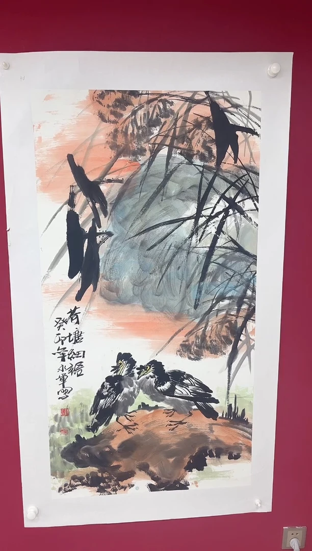 国画杨永军老师四尺整张