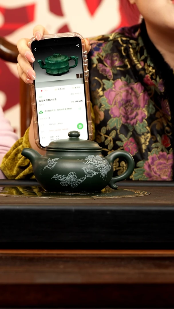 【闪购商品】紫砂茶壶SDH 生竹翠 仿古 340cc