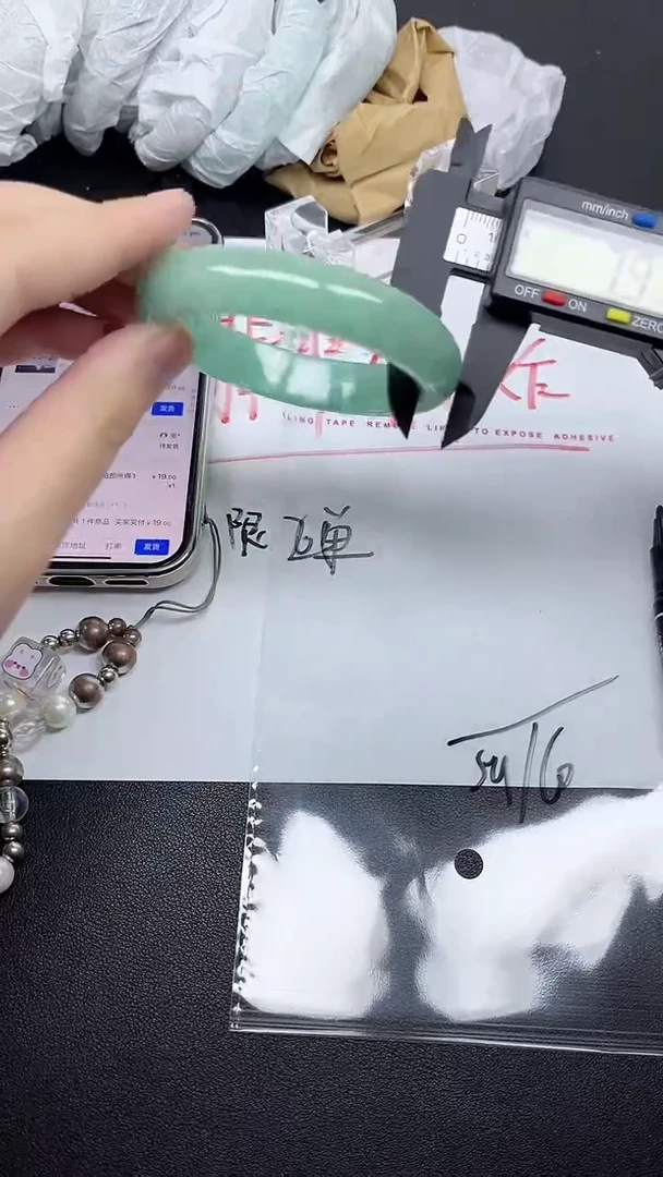 翡翠手镯未镶嵌所拍即所得1物1图-61