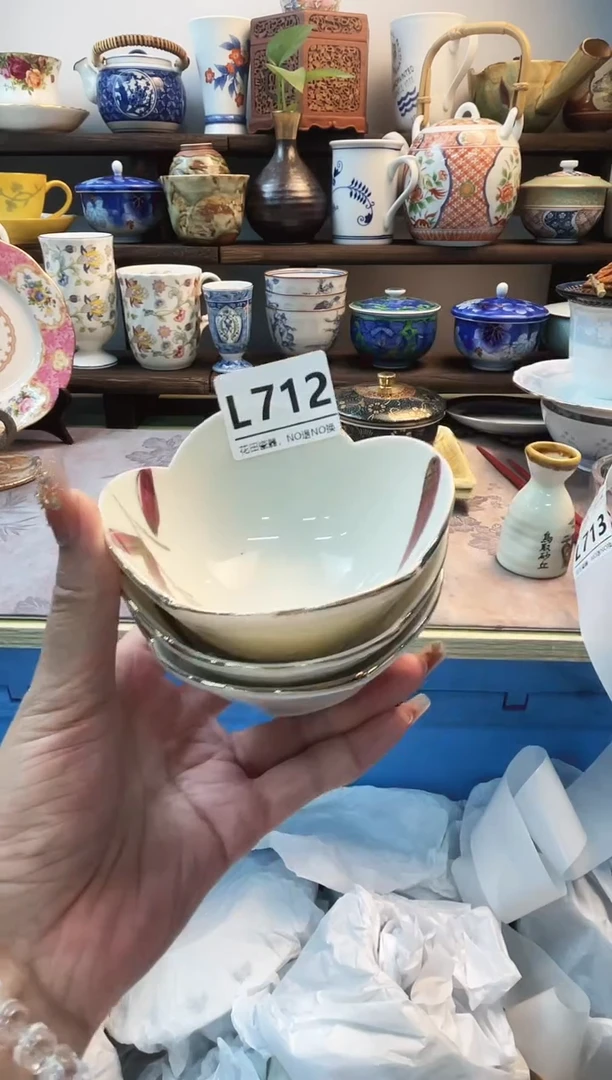 瓷片柠*心L712不退不换.感谢理解