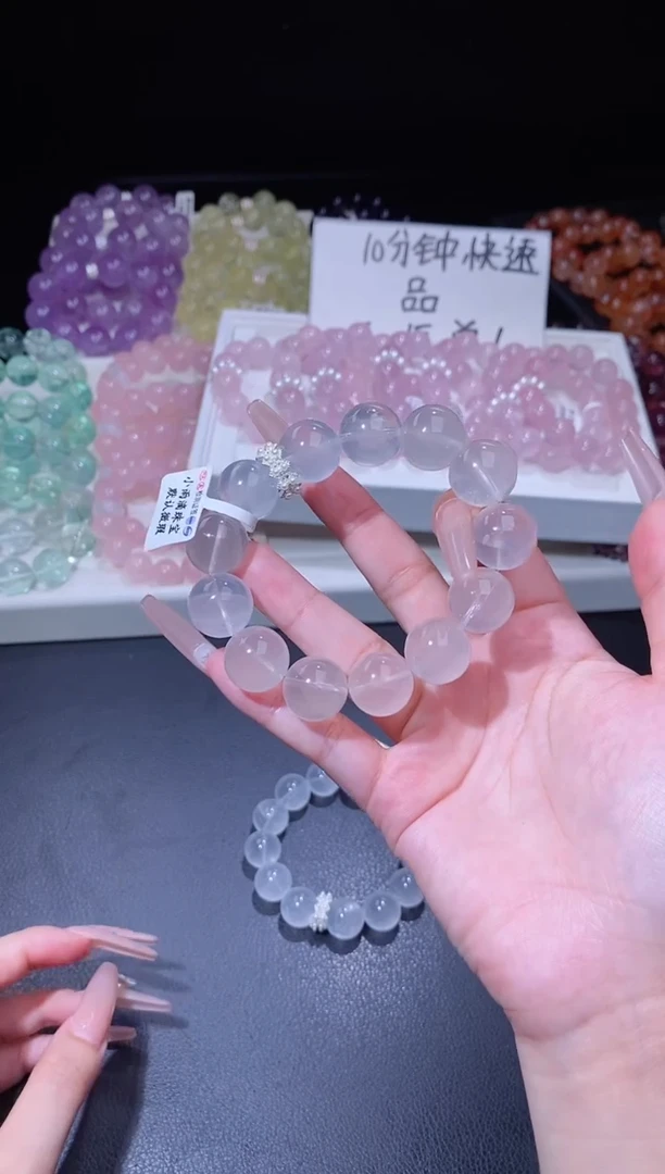 合金手链水晶922.15奶白晶手串 多样性发其一