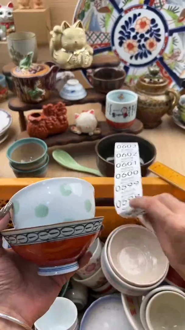 597默认微瑕，满20元包邮
