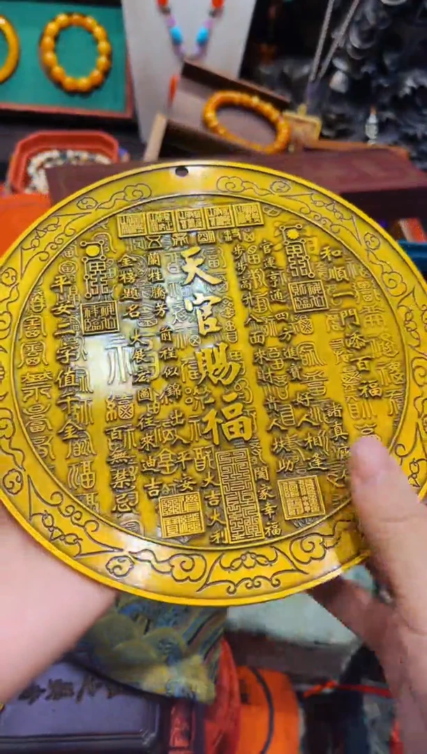 【闪购商品】欣妹专属精选链接b5754754