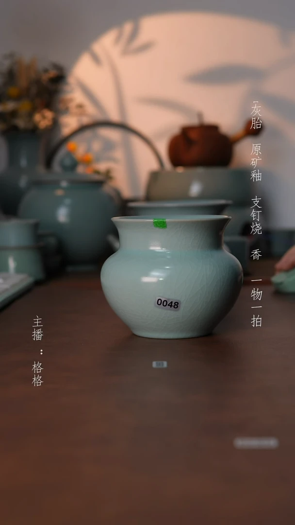 摆件瓷仿古原矿釉手工600毫升