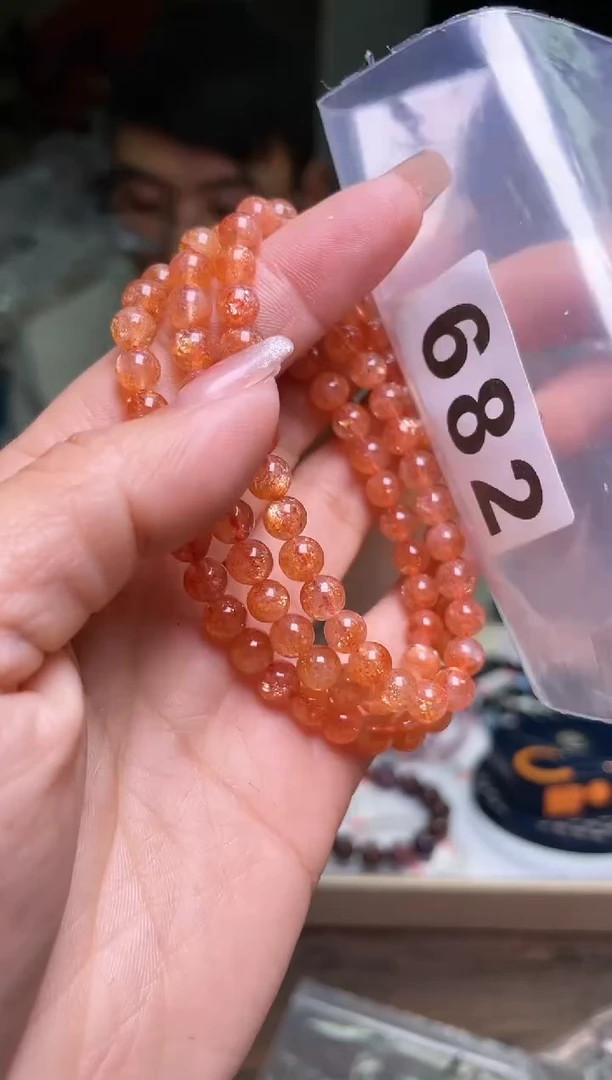 【闪购商品】日光石手链6/682未镶嵌多样性发一件