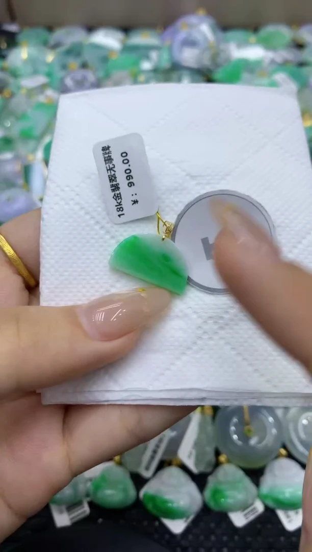 颈饰未镶嵌翡翠天然缅甸翡翠A货