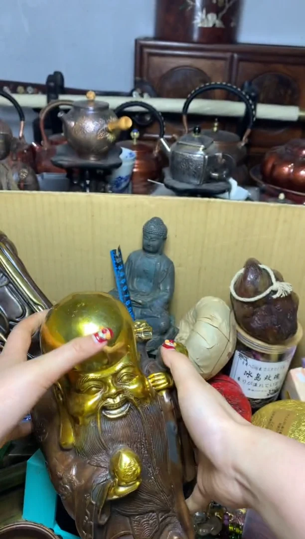 瓷器默认微瑕瓷器