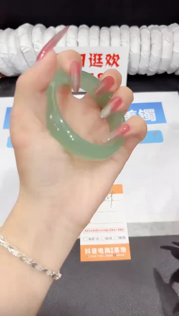 未镶嵌手镯石英质玉s29-54.2