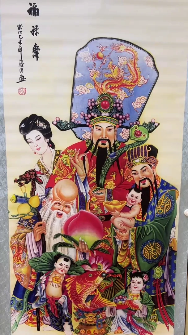 竖款文化艺术精选馆451