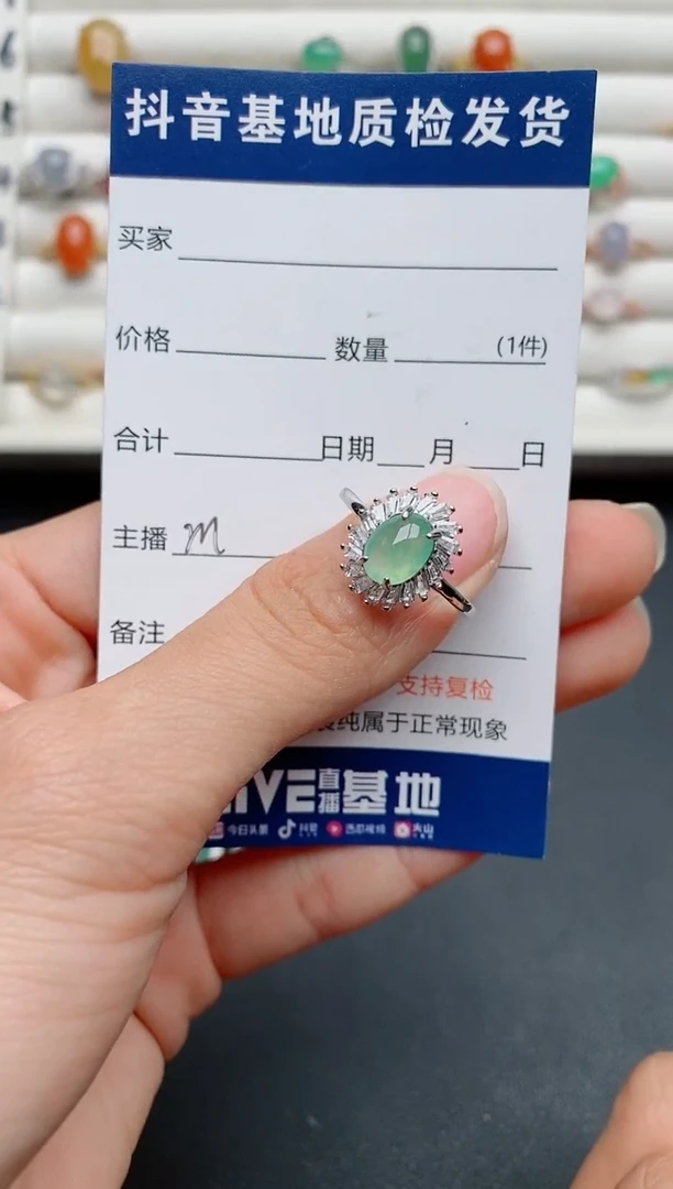 【闪购商品】翡翠戒指银S925镶嵌.....