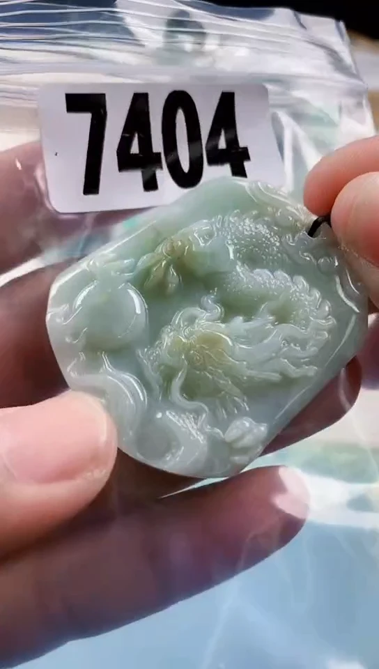 【闪购商品】翡翠挂件未镶嵌天然翡翠吊坠挂件