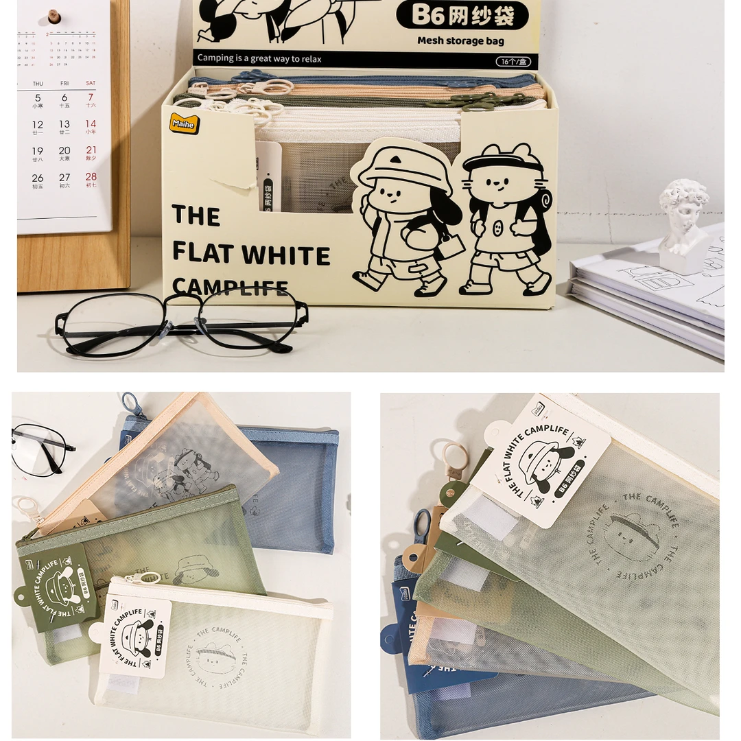 4208 麦和放野生活B6网纱袋MHP070100（款式随发）