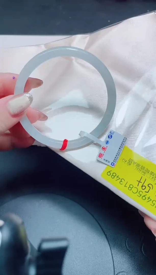 未镶嵌手镯翡翠59+/13489