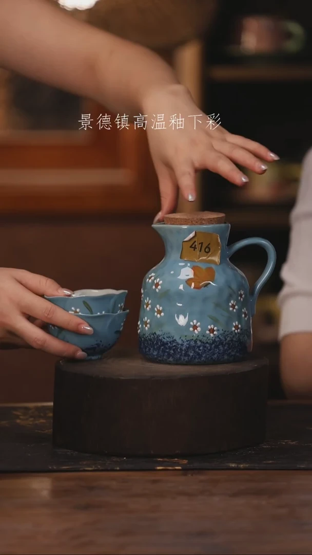 陶瓷景德镇高温釉下手绘陶瓷416