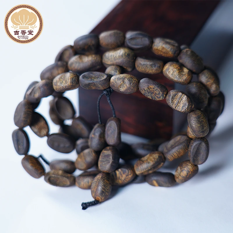 沉香多圈留疤珠 多样性发货发一条30g