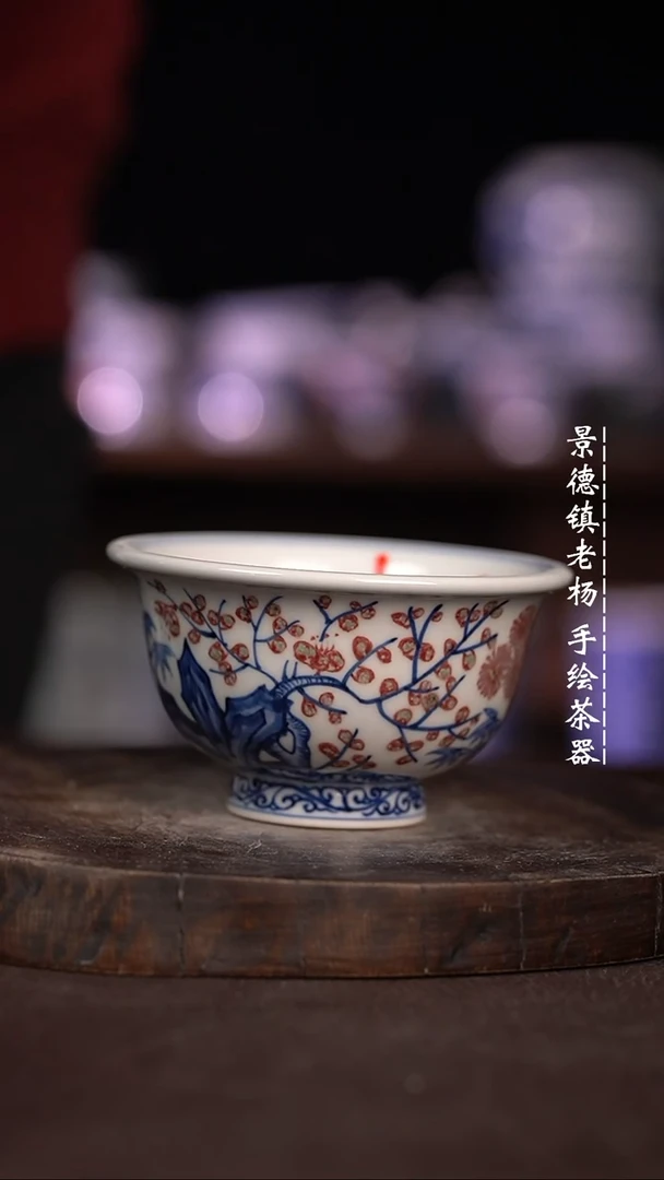 【闪购商品】微瑕福利微瑕福利大压手暇
