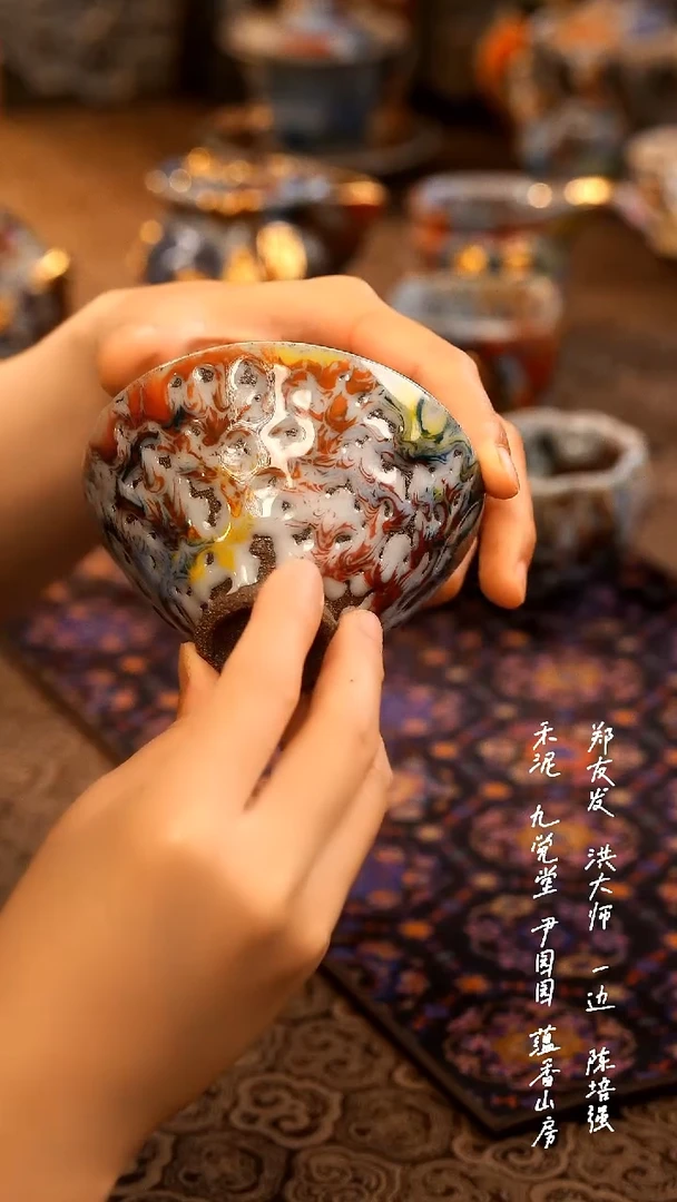 斗笠杯00000000000000