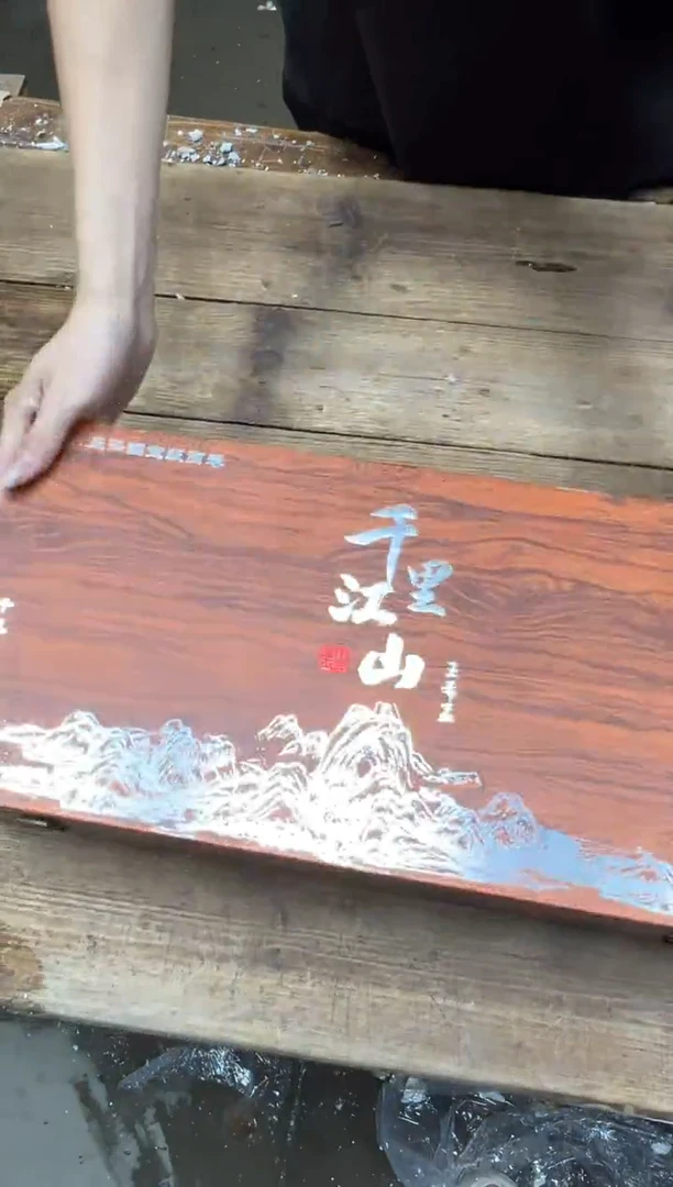 清山陶也茶器商品@@@@@@@@