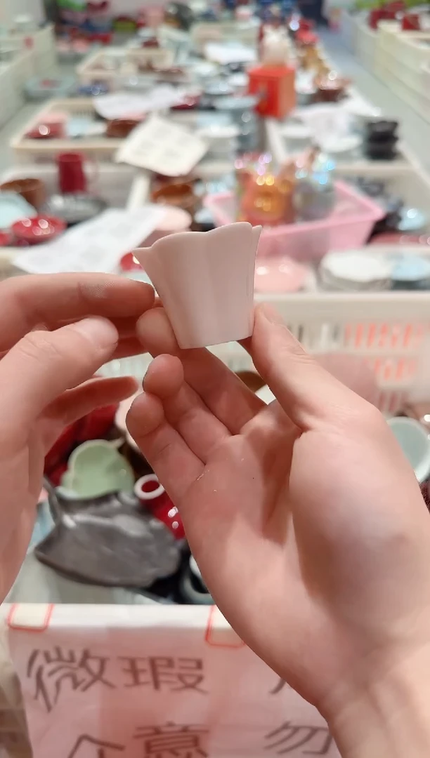 【闪购商品】微瑕商品 介意勿拍