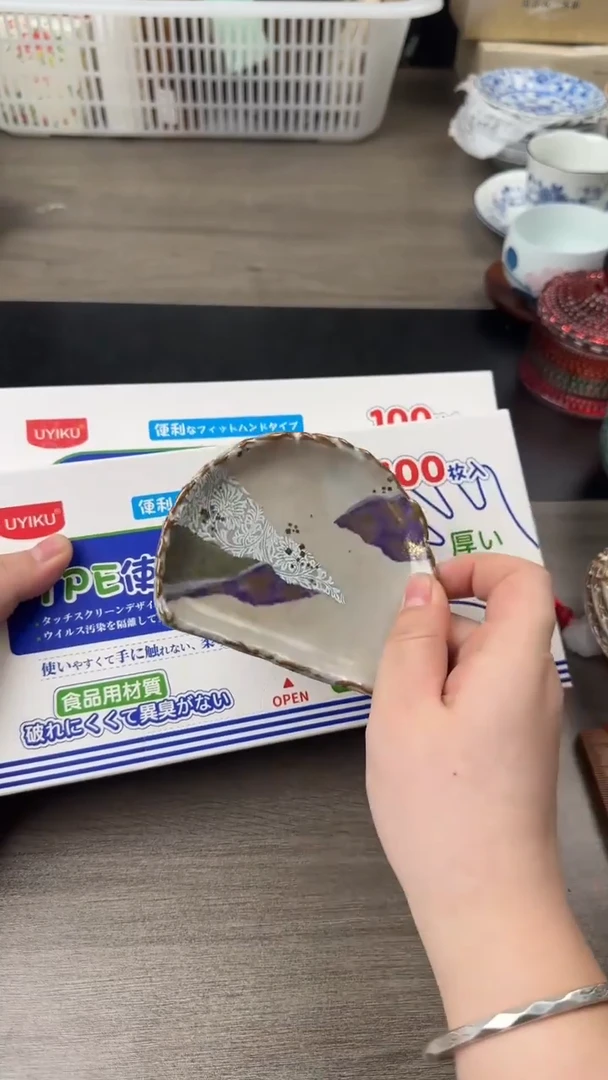 瓷片瓷片瓷片瓷片瓷片