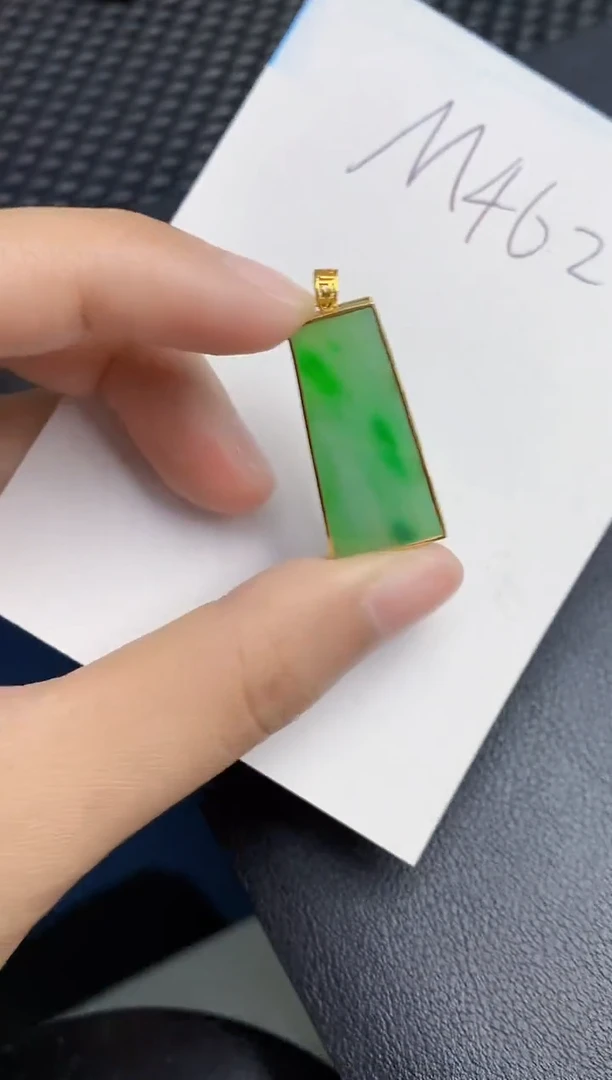 【闪购商品】翡翠颈饰18K金镶嵌000000000