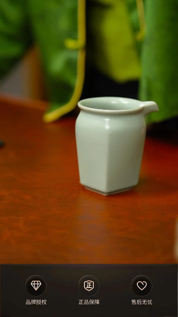 仿古四方公道杯不完美 不开片 简装