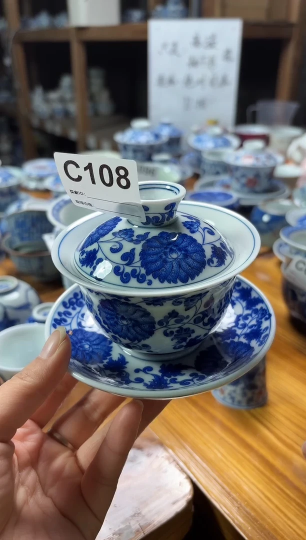 摆件陶瓷仿古茶器C108