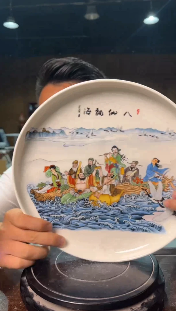 摆件景德镇陶瓷摆件D990