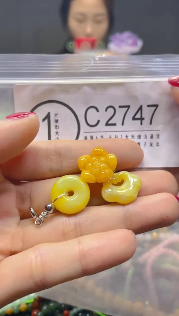 颈饰未镶嵌翡翠/C/翡翠A货，一件也是批发价