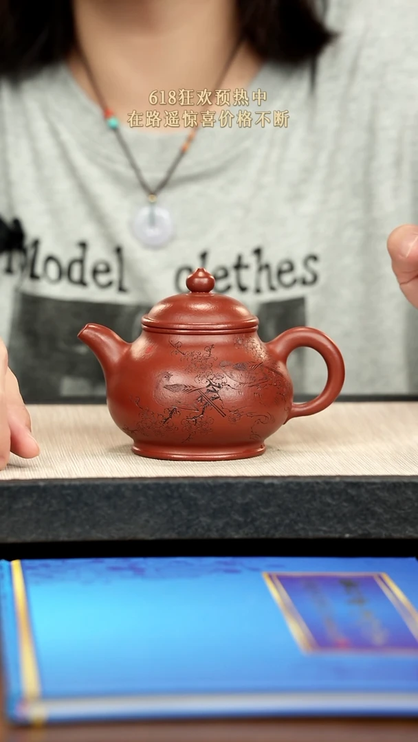 茶壶紫砂紫砂紫砂紫砂
