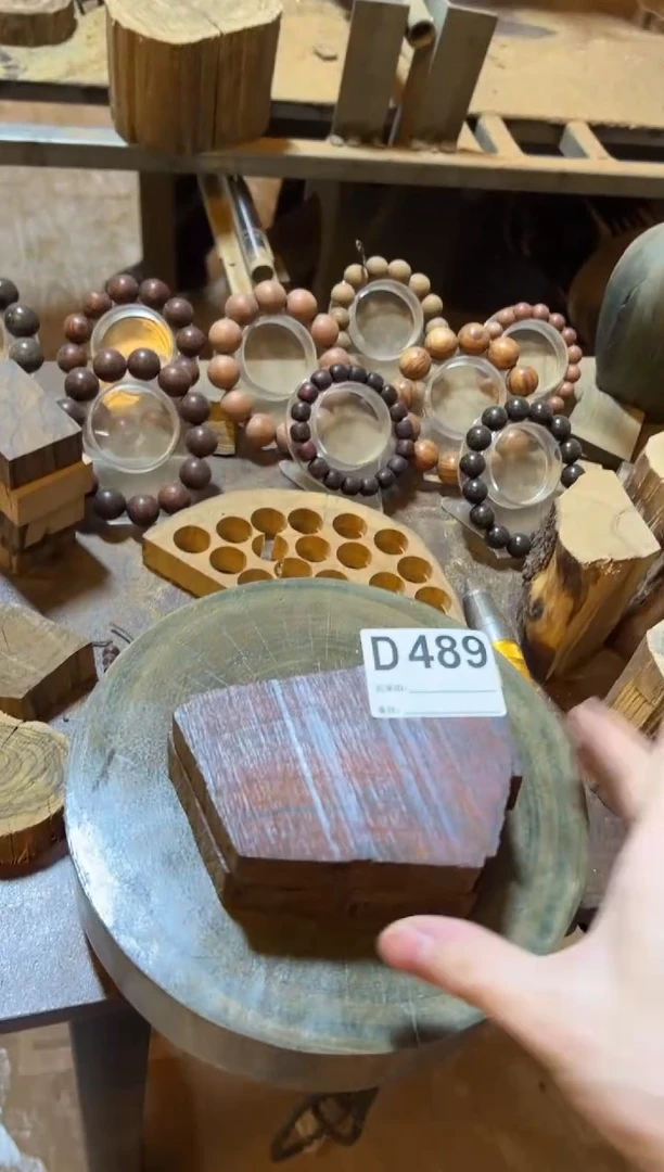 檀香木国标红木微凹黄檀D489