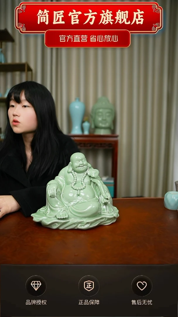 其他一级豆绿弥勒佛摆件