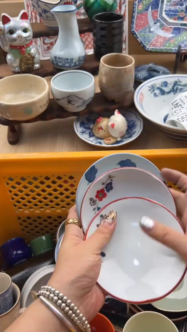 586默认微瑕，满20元包邮