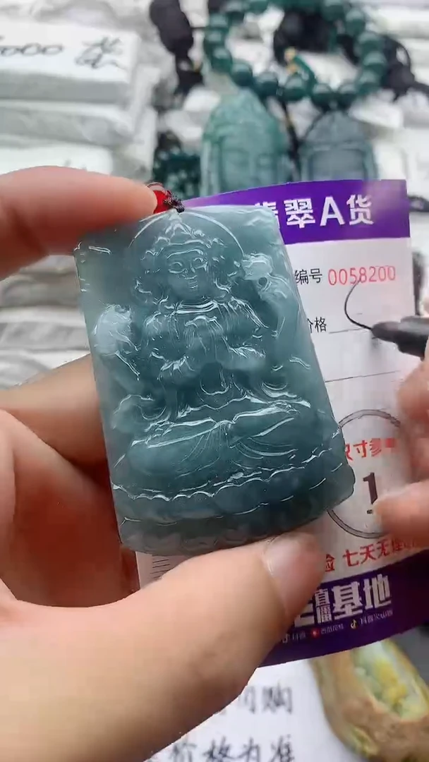 翡翠未镶嵌颈饰555555555555