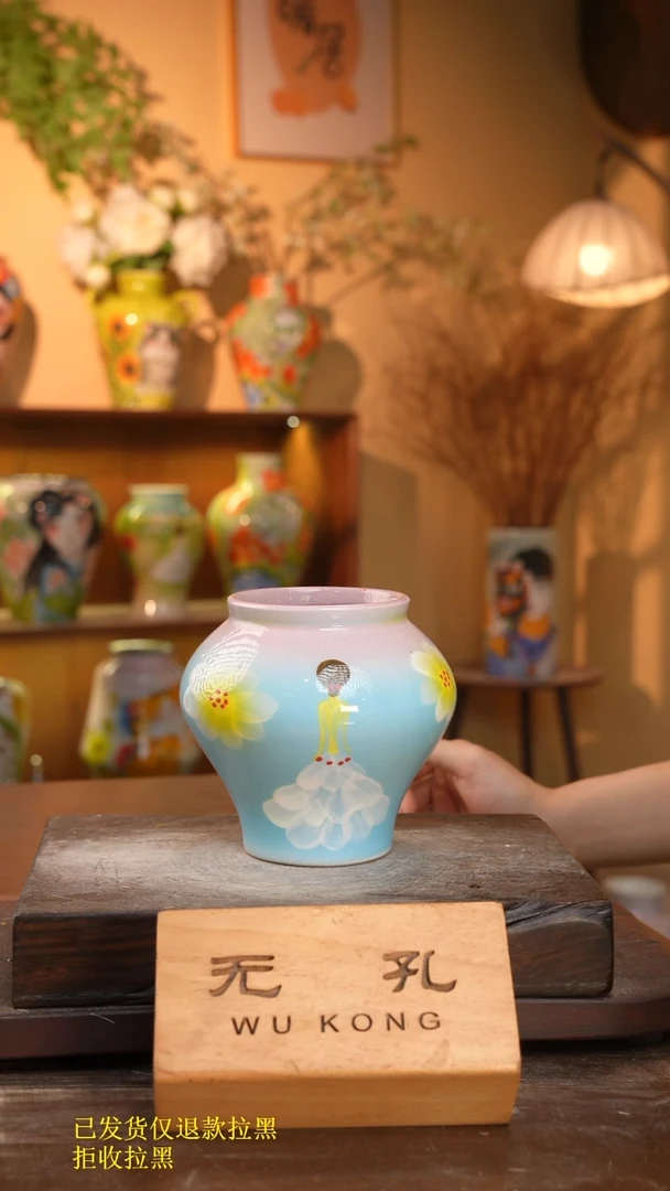 摆件30-224口7高14  1-2误差