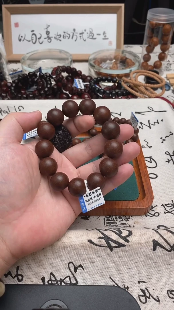 泥塑固元1.8好好好