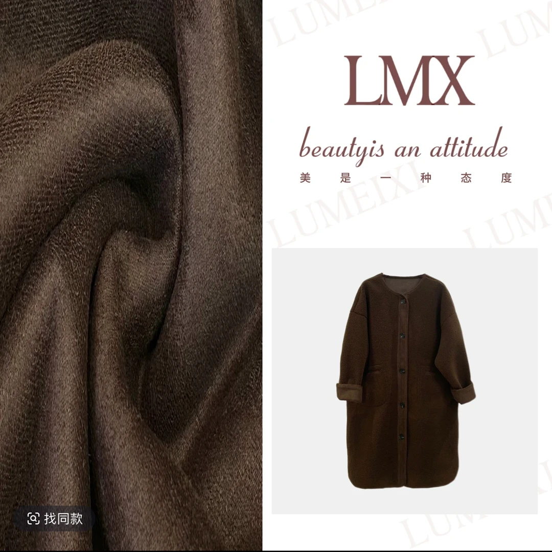 SZ&【毛毛长款外套】秋冬新款时尚百搭中长款女士外套i575#